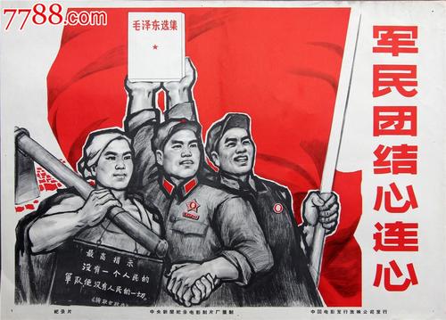 高中毕业证证明格式