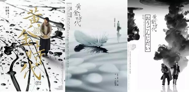 高仿美国大学文凭毕业证