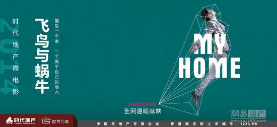 定制圣安娜大学文凭毕业证